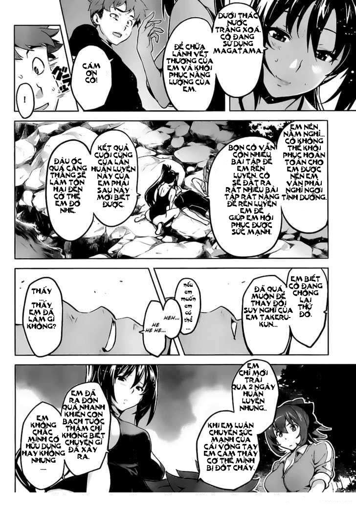 maken-ki! chapter 29 25