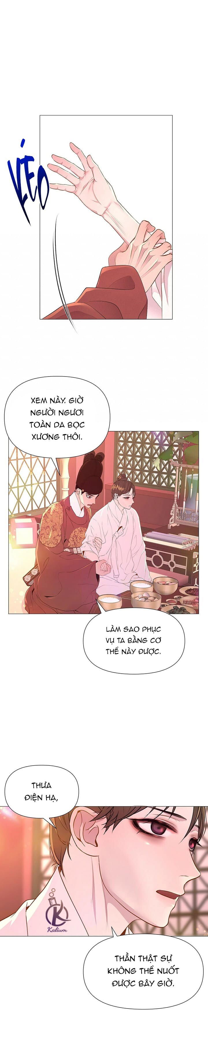 dạ xoa hoá diễn ký chapter 28 6