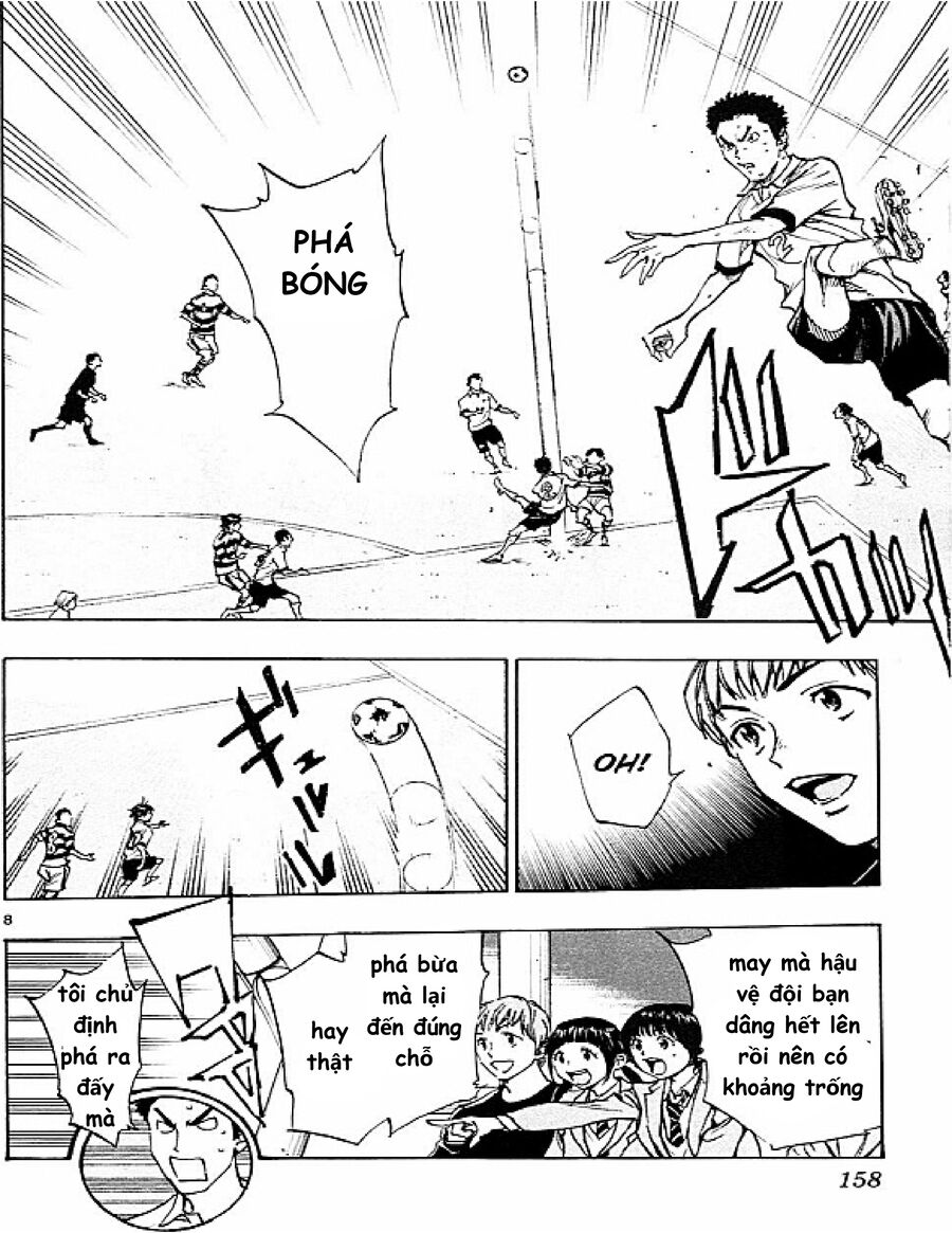 be blues! - ao ni nare chapter 96 8