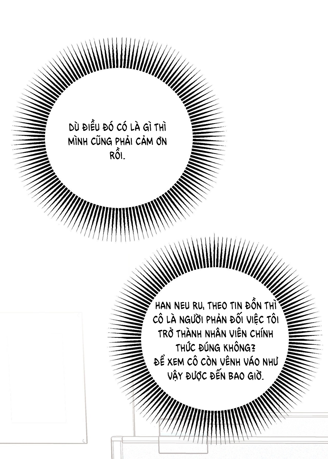 Tôi Đổ Anh Rồi, Trưởng Phòng chapter 7.1 - Trang 61