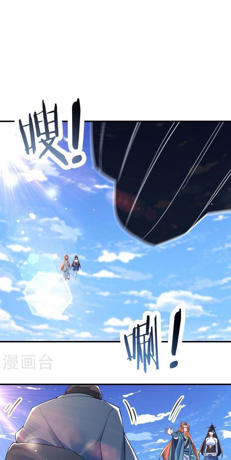 đồ đệ ta toàn là nữ ma đầu chapter 124 27