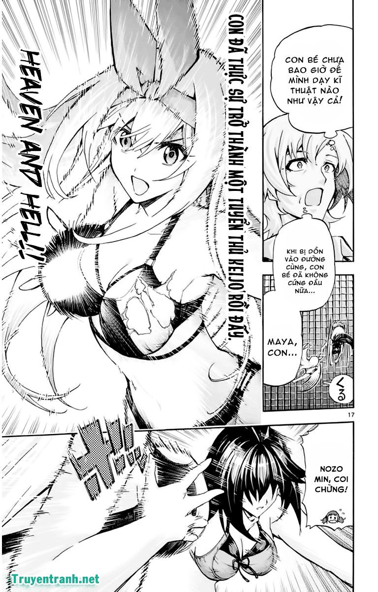 keijo!!!!!!!! (yml) chapter 127 9