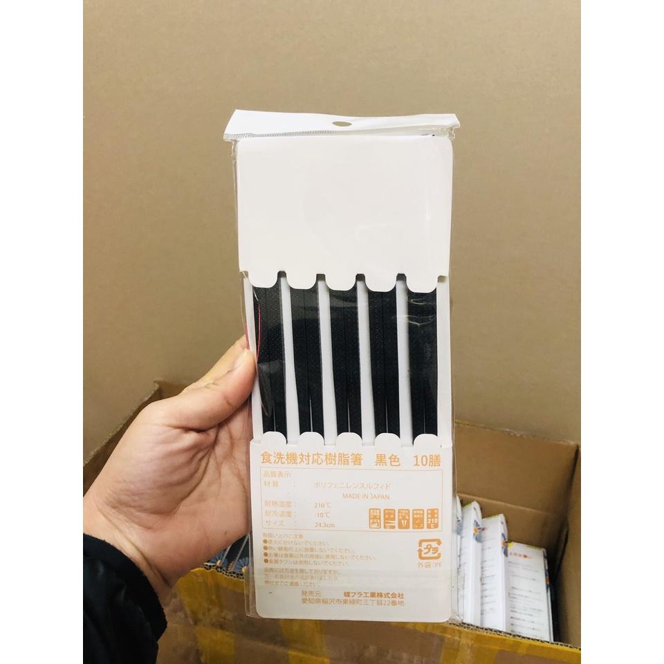 Set bộ 10 đôi đũa nhựa kháng khuẩn cao cấp Shikisai Nội Địa Nhật Bản 24,3cm chống mốc