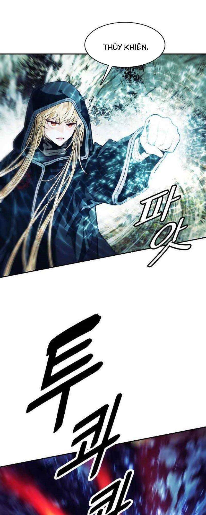 bất bại chân ma chapter 115 8