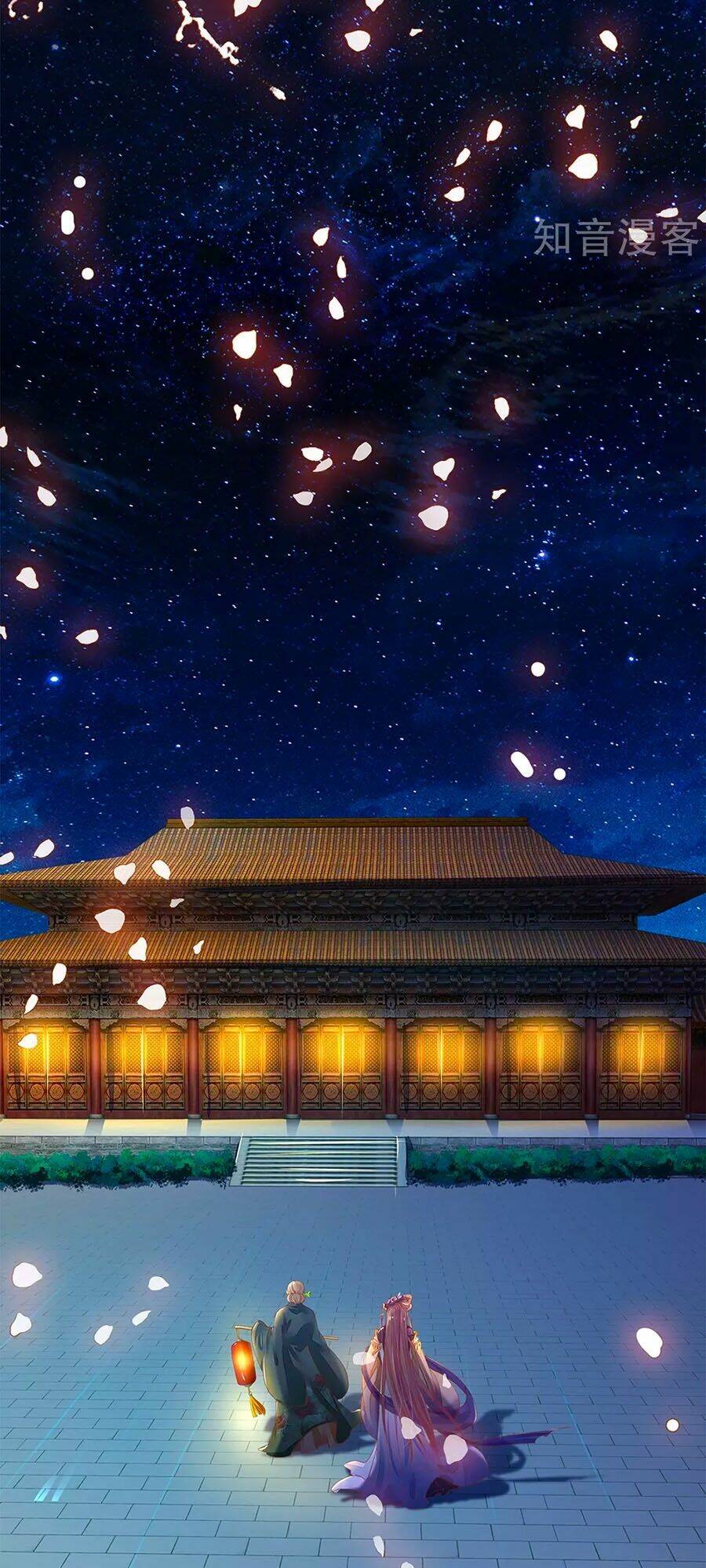 y hậu lệ thiên chapter 58 16