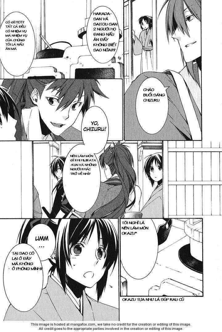 hakuouki chapter 1 43