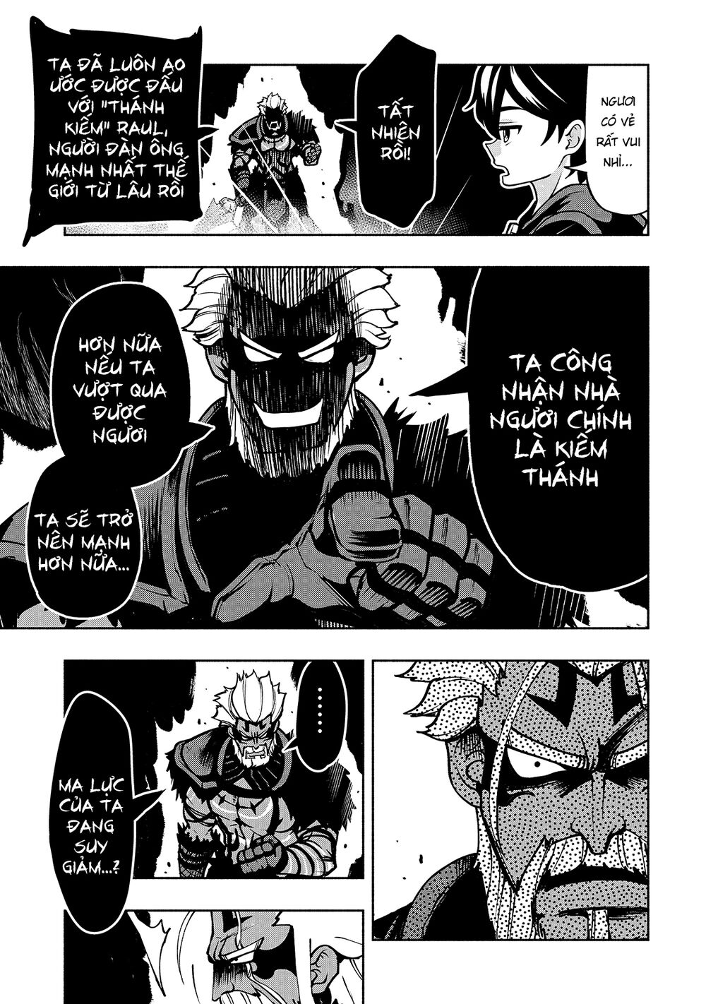 kongou banchou chapter 18 14