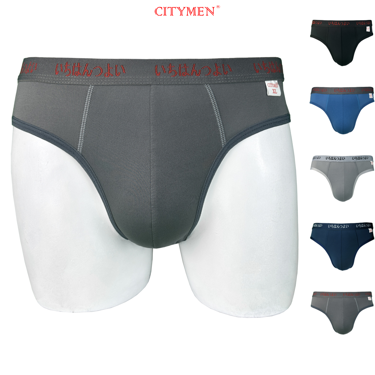 Quần Lót Nam vải thun lạnh lưng Nhật 4 chiều hiệu CITYMEN cao cấp, sịp nam - LMTK-NHAT25AL