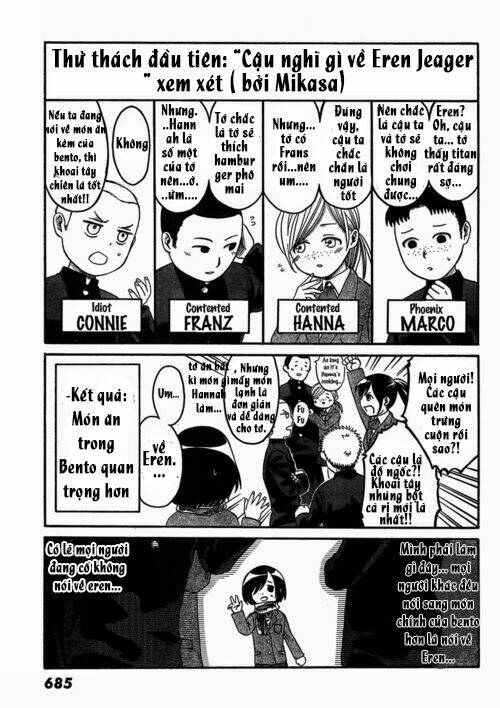 shingeki! kyojin chuugakkou chapter 2 10