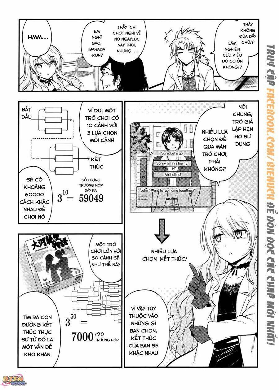 rike ga koi ni ochita no de shoumeishitemita chapter 18 12