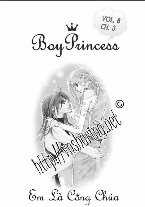 boy princess chapter 31 2
