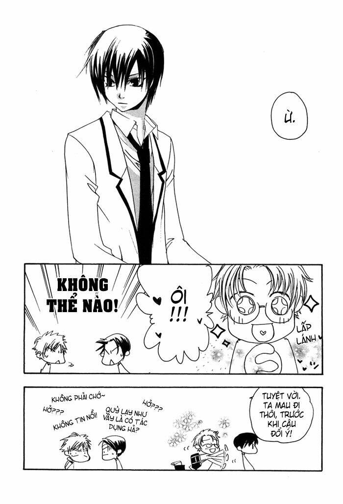 hatsukoi elegy chapter 2 17