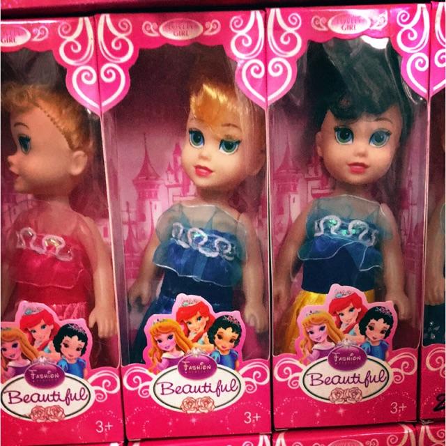 Baby công chúa.