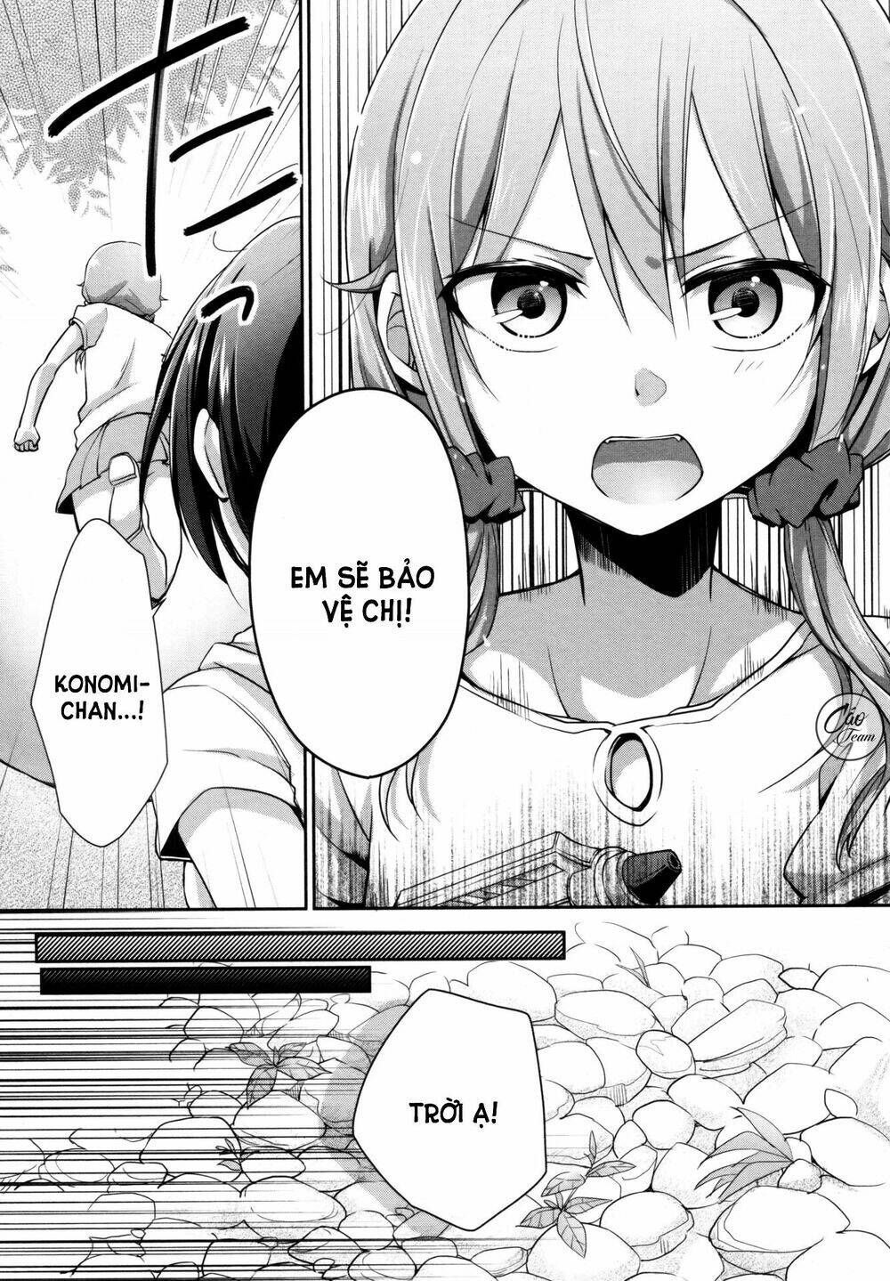 tachibanakan to lie angle chapter 6 23