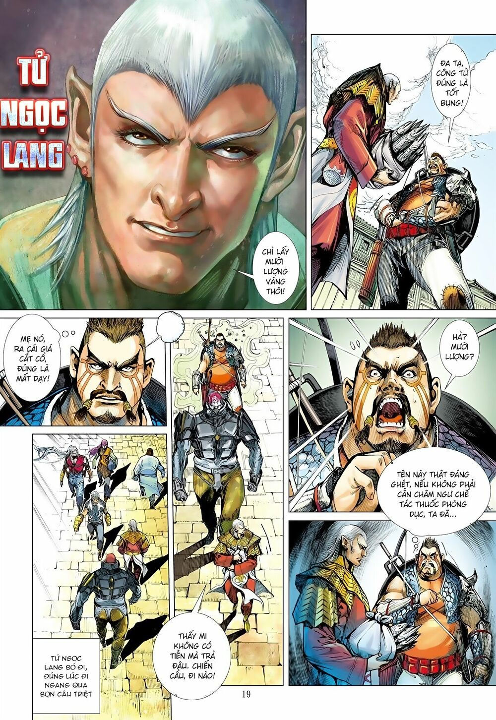 sơn hải kinh truyện chapter 10.2 4