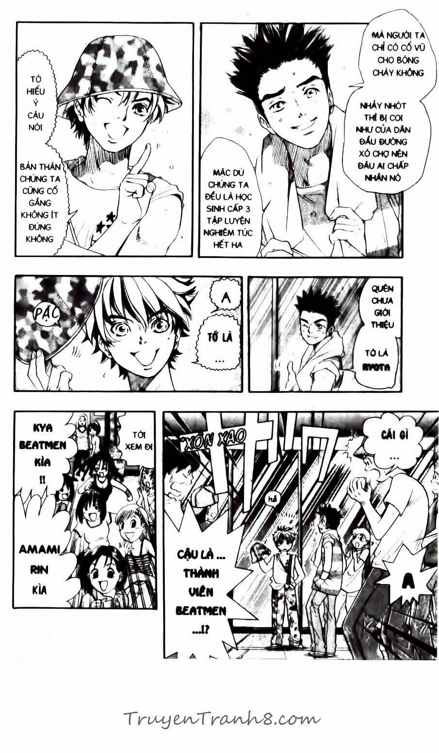 dragon voice chapter 65 11