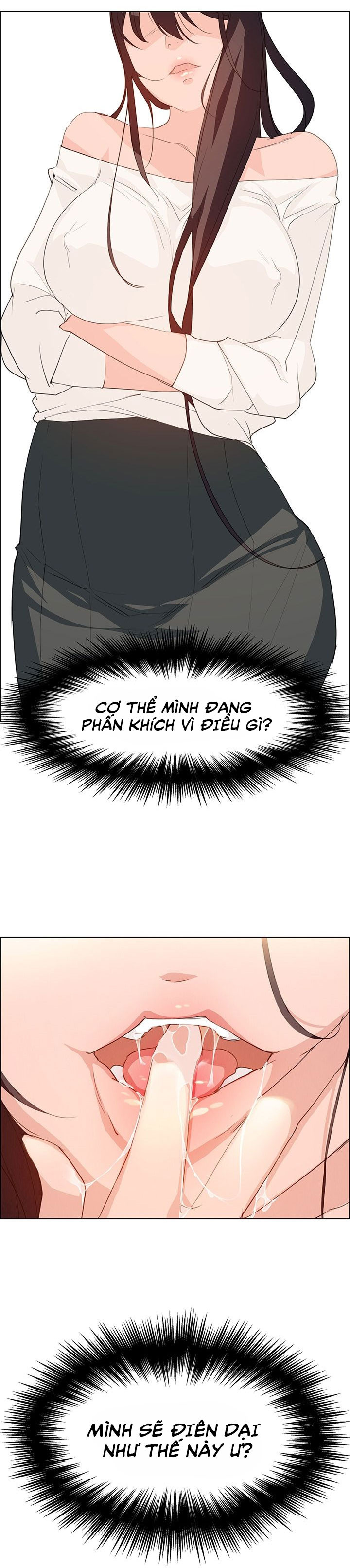 rain curtain chapter 16 10