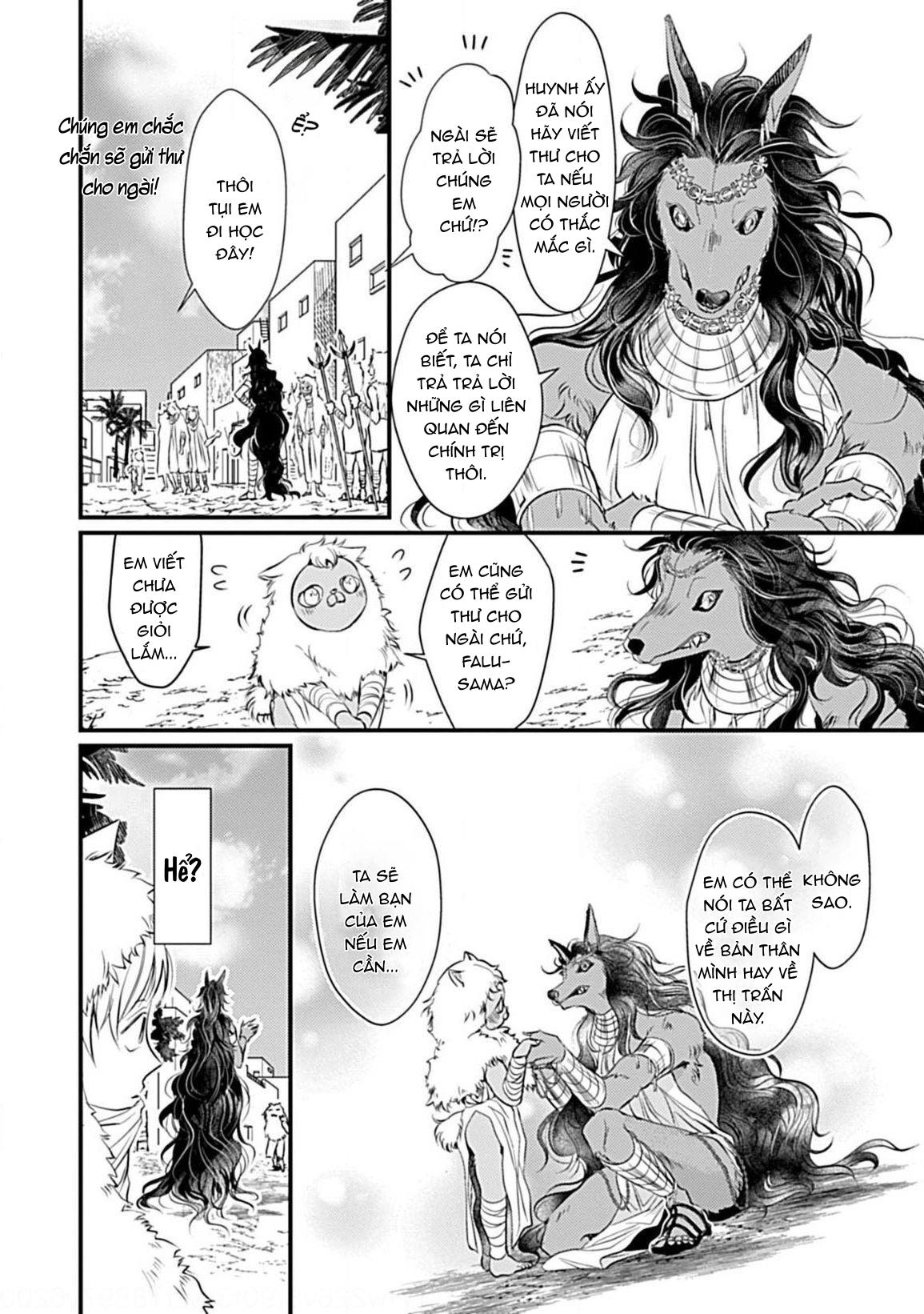 itoshi no kemukujara chapter 2 22