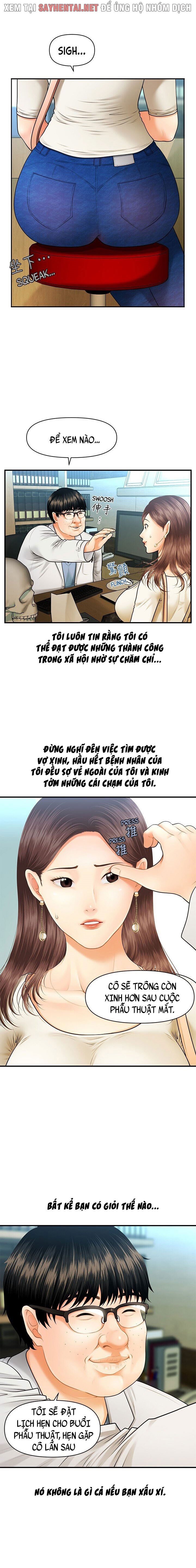 này anh đẹp trai chapter 1 6