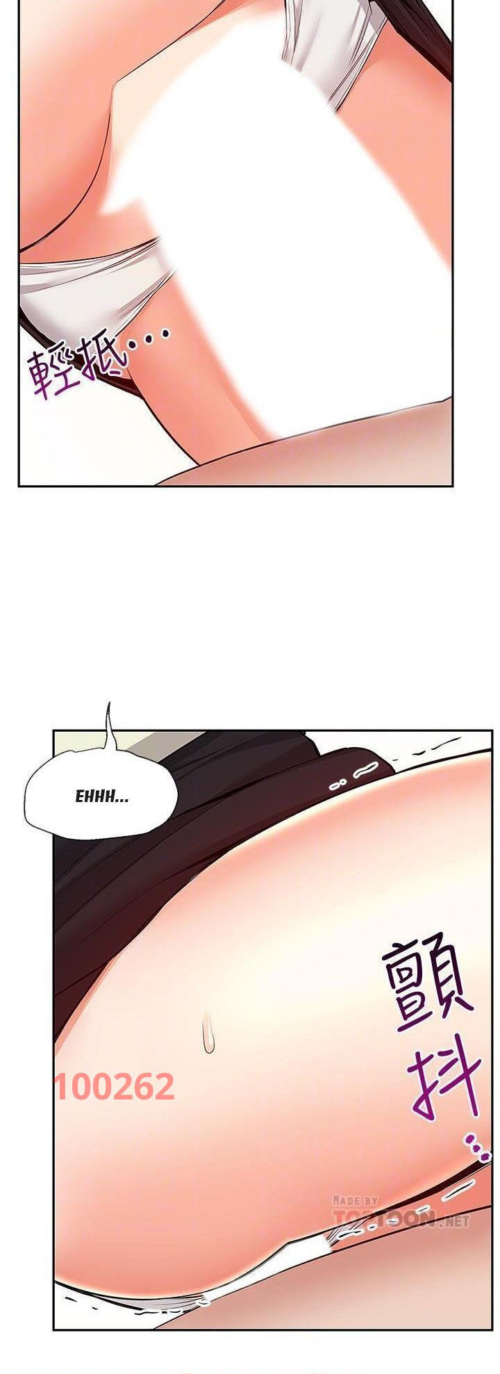 tiếng ồn phòng bên chapter 49 20