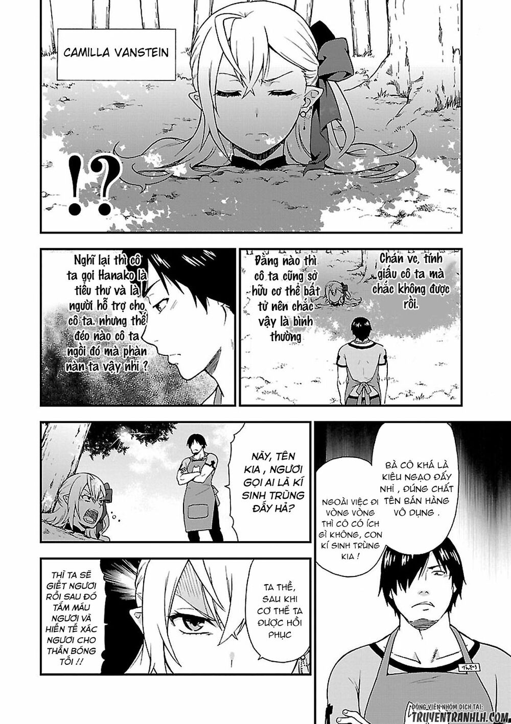 kemono michi chapter 1.1 16
