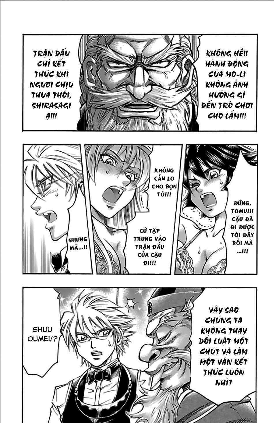 gamble fish chapter 151 13