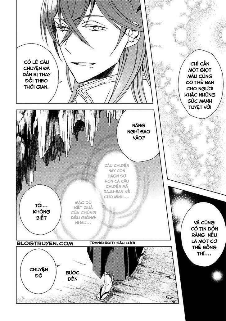 aoki umi no torawarehime chapter 10 9