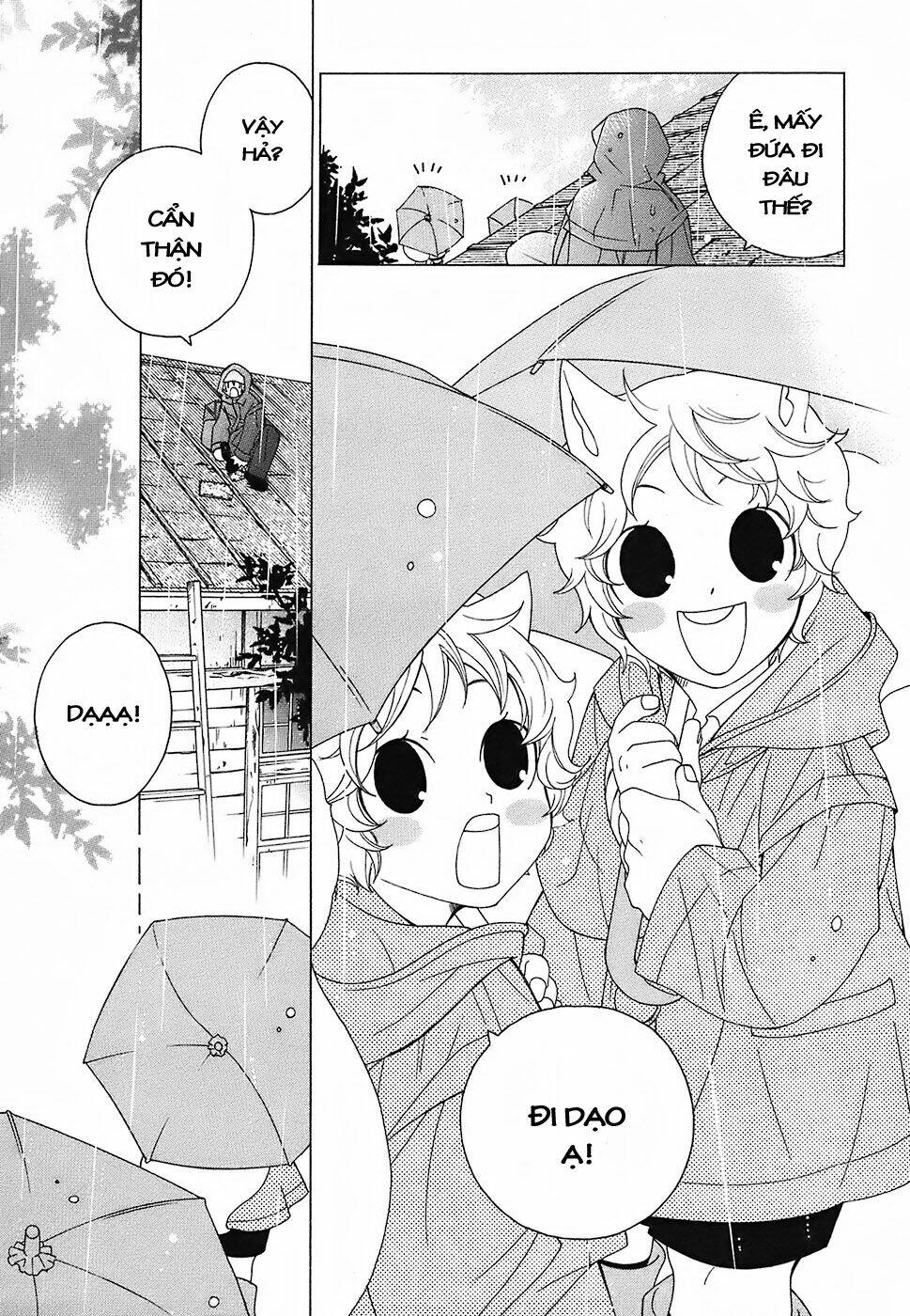 gakkou no sensei chapter 12 4