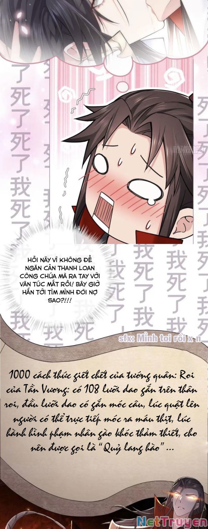 nhập mộ chi thần chapter 26 26