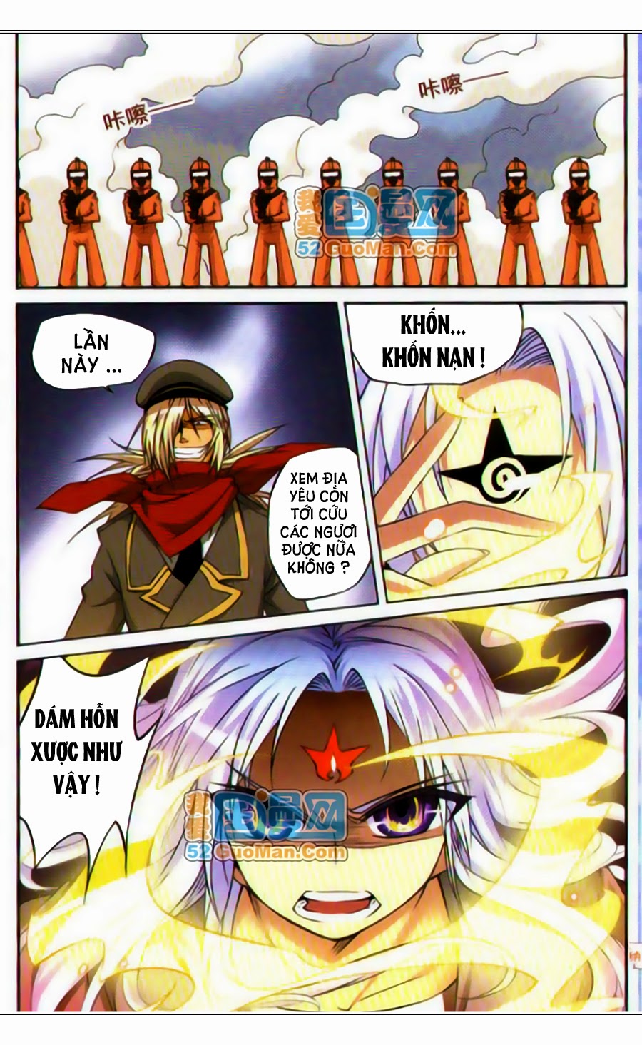 tam nhãn hao thiên lục chapter 17 1