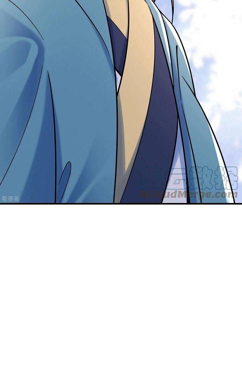 đồ đệ ta toàn là nữ ma đầu chapter 107 40