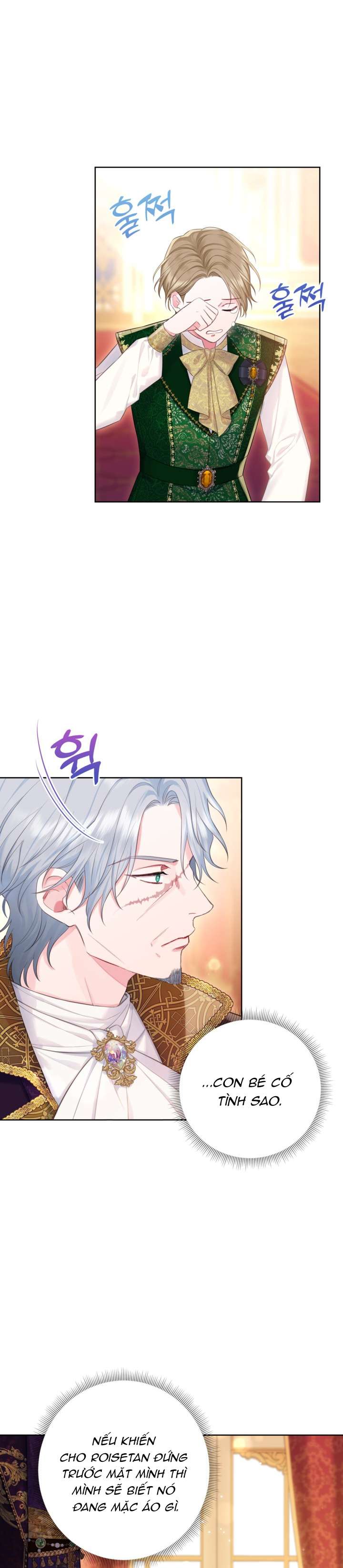 anh trai mạnh nhất của tôi đã mất trí nhớ chapter 15 8