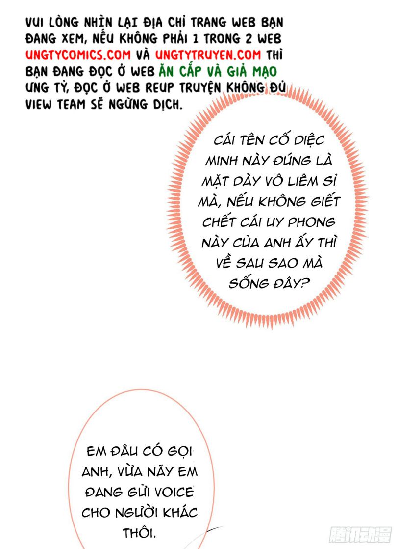 hotsearch của ảnh đế chapter 84 31