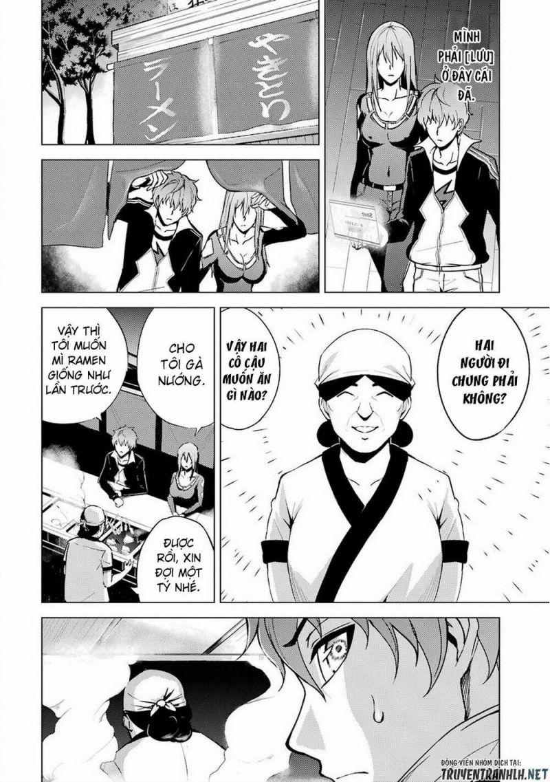 ore no genjitsu wa renai game?? ka to omottara inochigake no game datta chapter 10.1 25