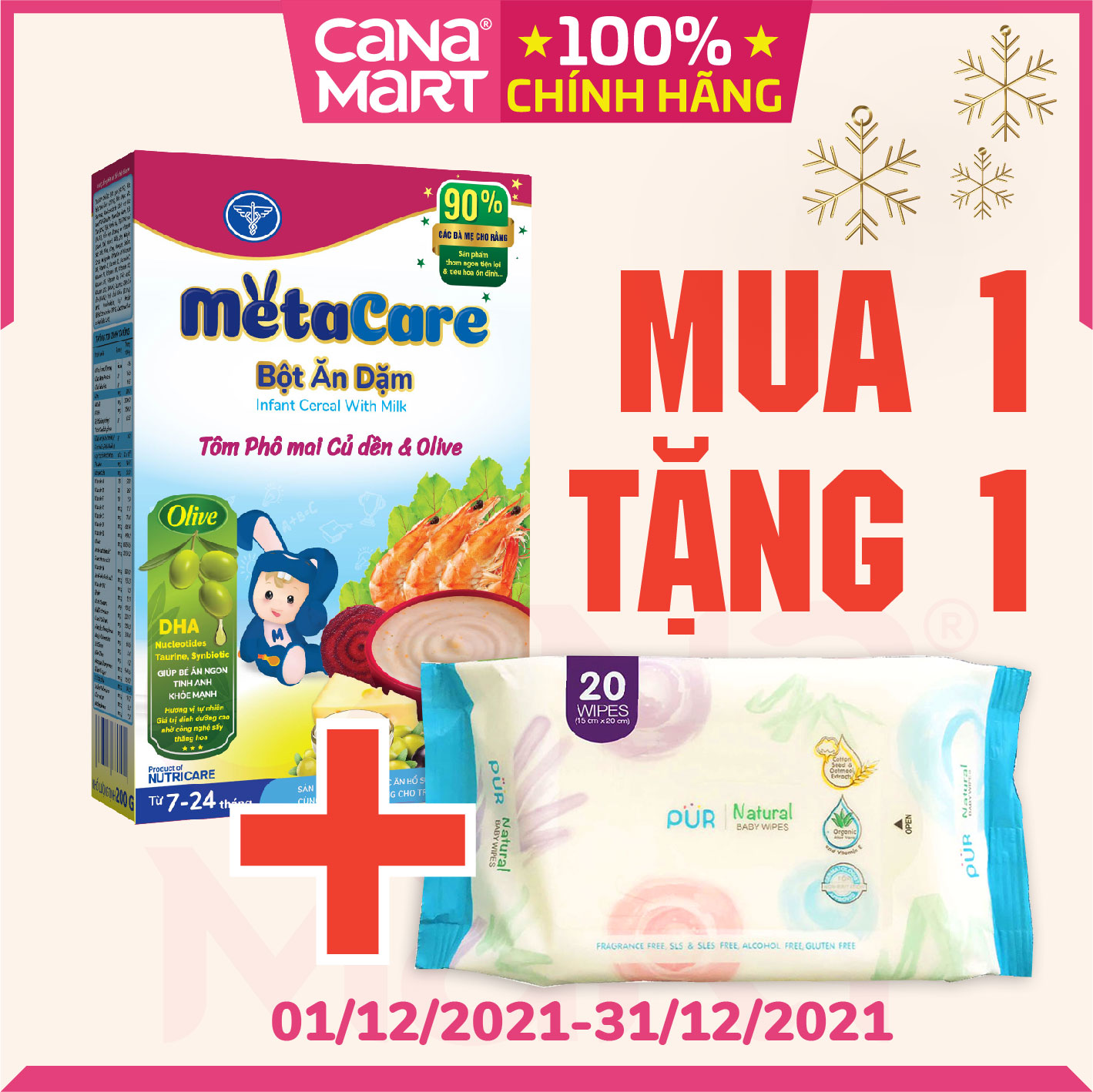 Bột ăn dặm tốt cho bé Nutricare Metacare Tôm phô mai củ dền &amp; olive (200g)