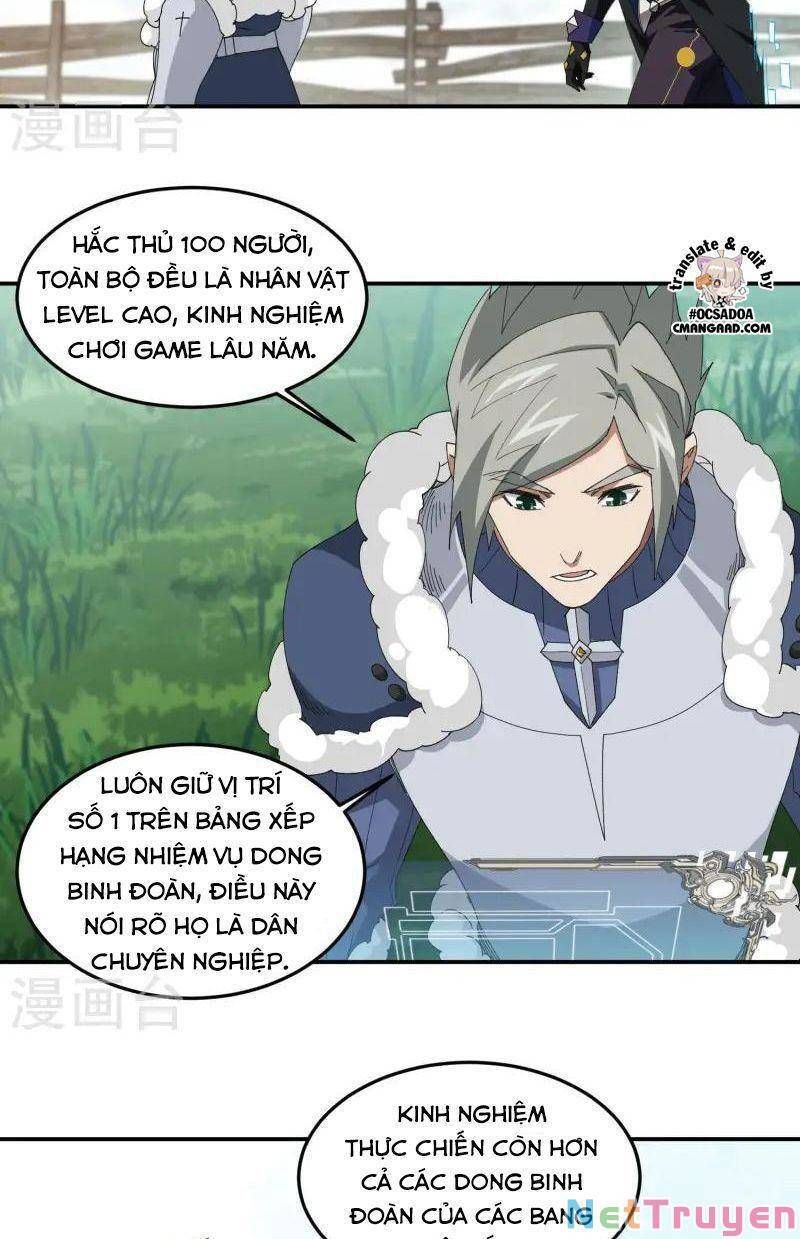 võng du chi cận chiến pháp sư chapter 469 7