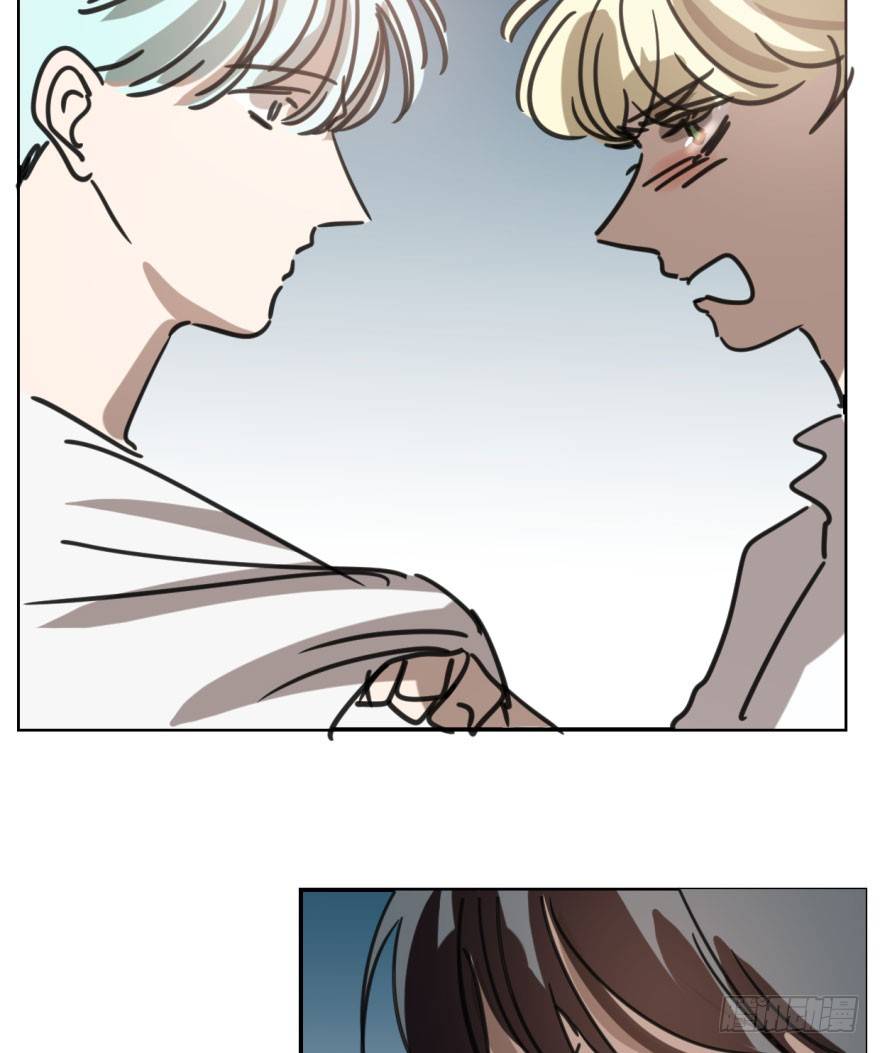 Bắt Lấy Ngao Ngao chapter 48 - Trang 56