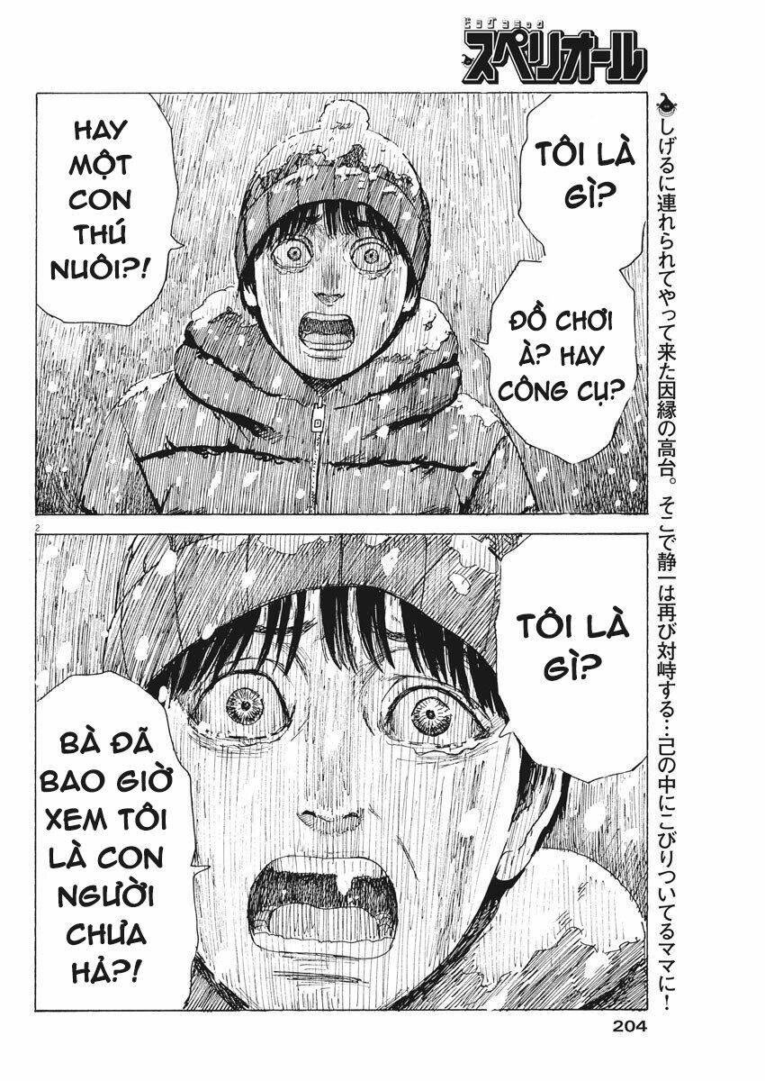 chi no wadachi chapter 88 5