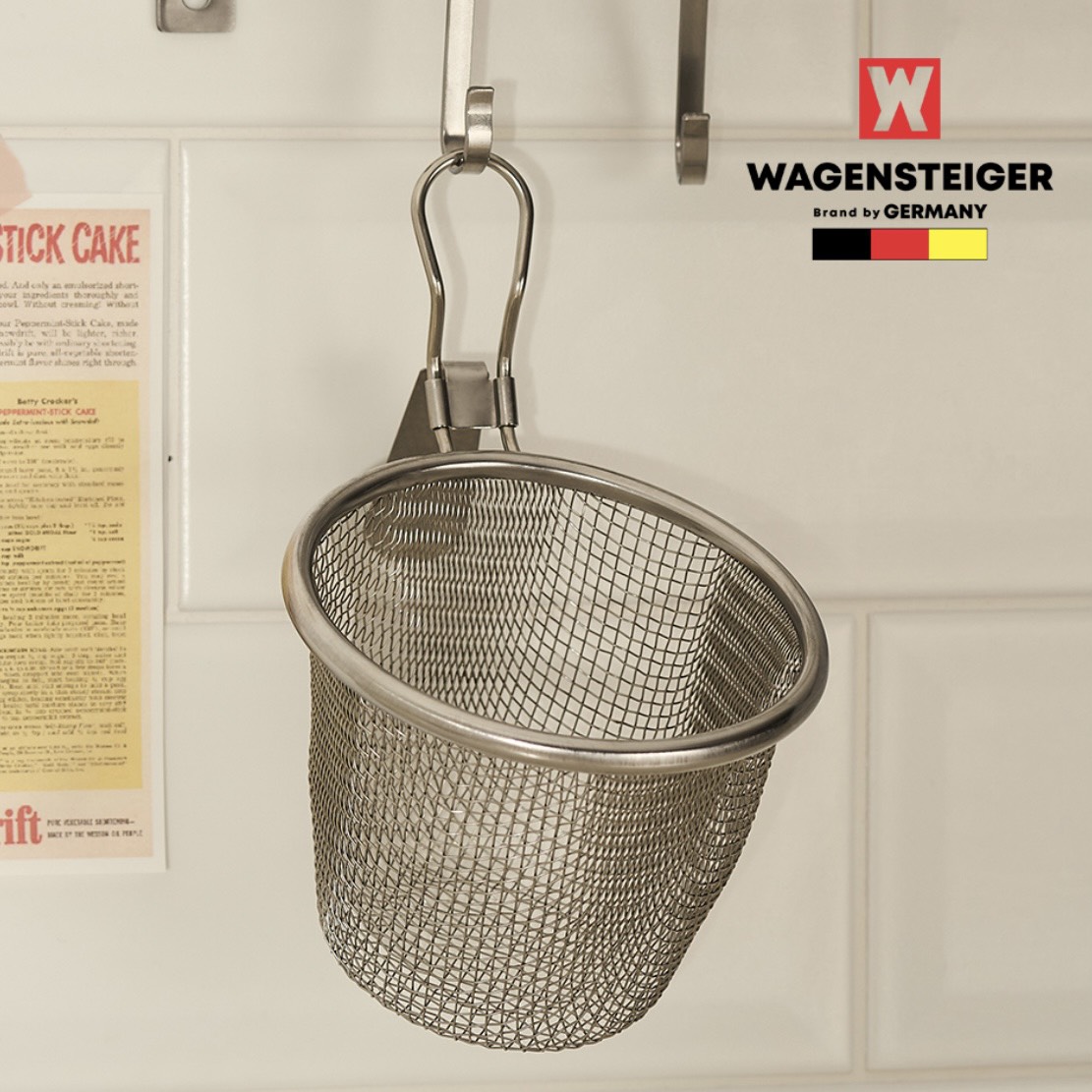 Ray lưới cài nồi Wagensteiger Hàng chính hãng