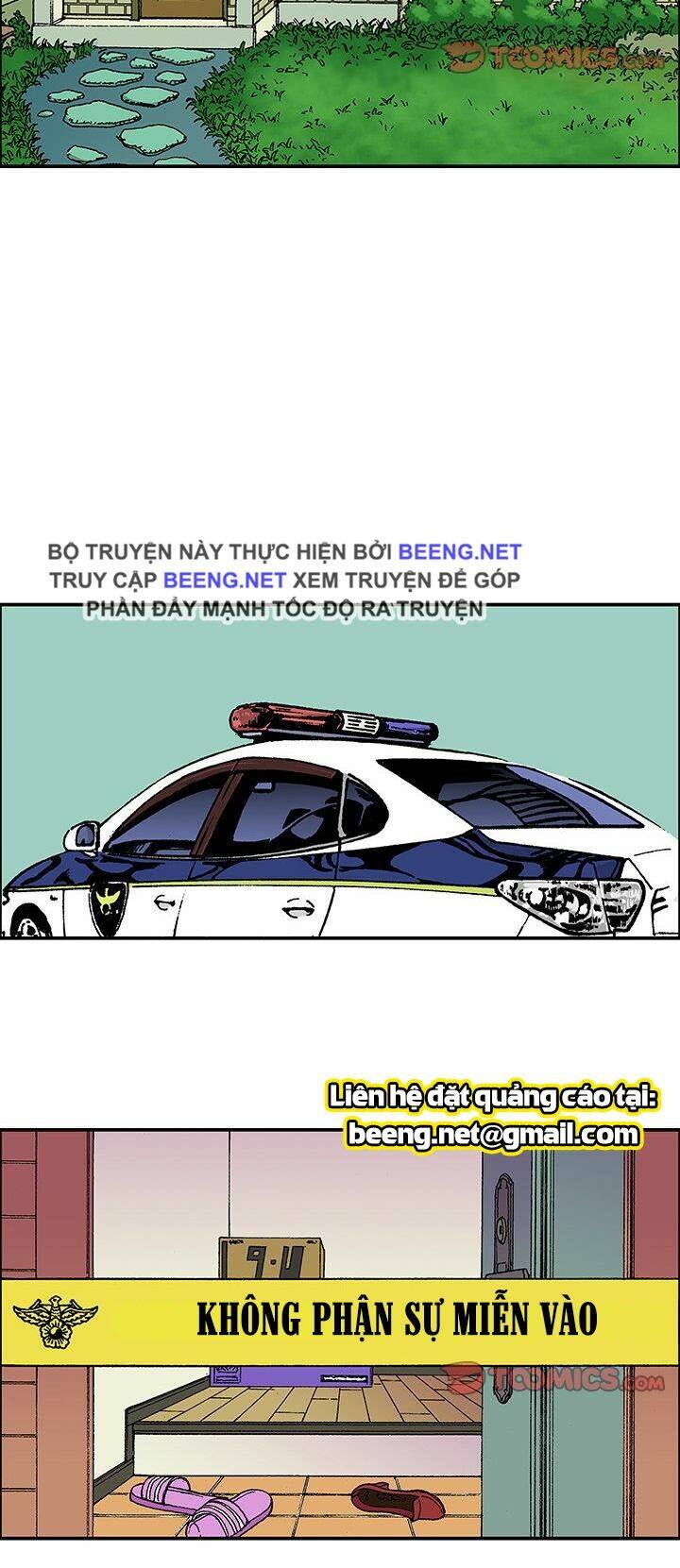 kang gito chapter 23 46