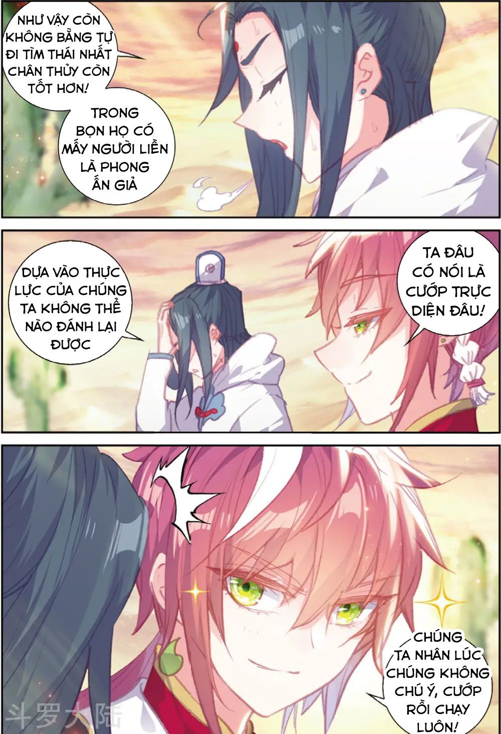 thế giới hoàn mỹ [m] chapter 103 7