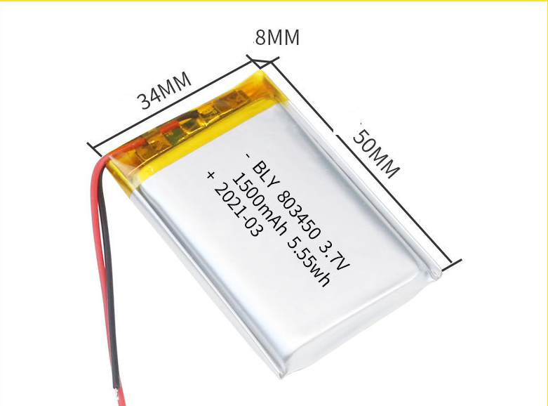 3.7V 1500mah 803450 Pin Sạc Lithium Polymer  Cho tai nghe,loa Mp3 MP4 MP5 GPS PSP Bluetooth