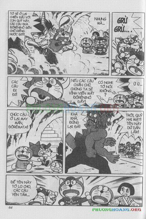 the doraemon special (đội quân doraemons đặc biệt+đội quân đôrêmon thêm) chapter 1 64