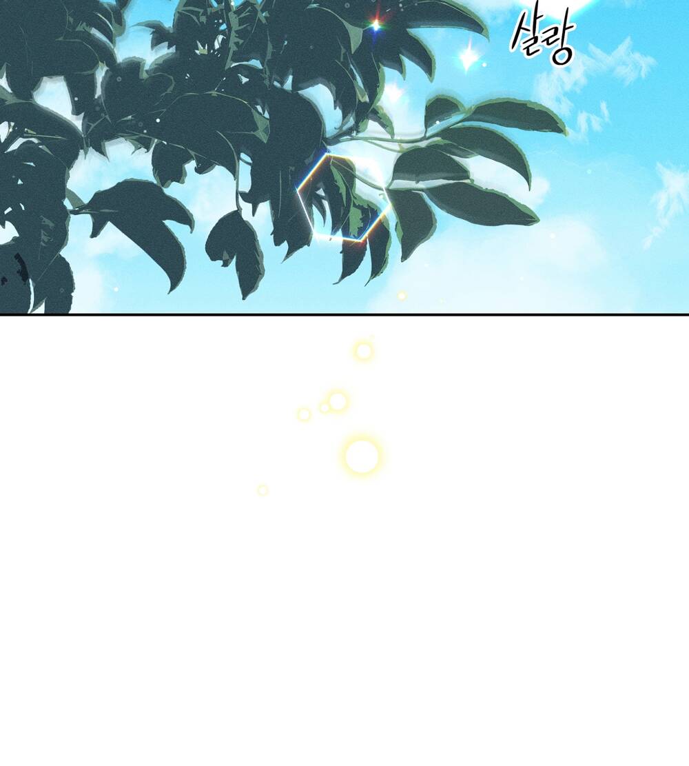 mối tình đầu của ma cà rồng chapter 28.1 40