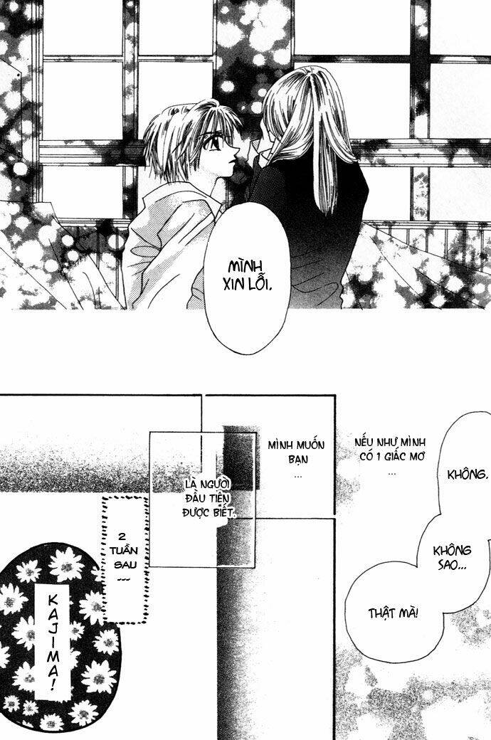 chouchou kurabe chapter 3 32