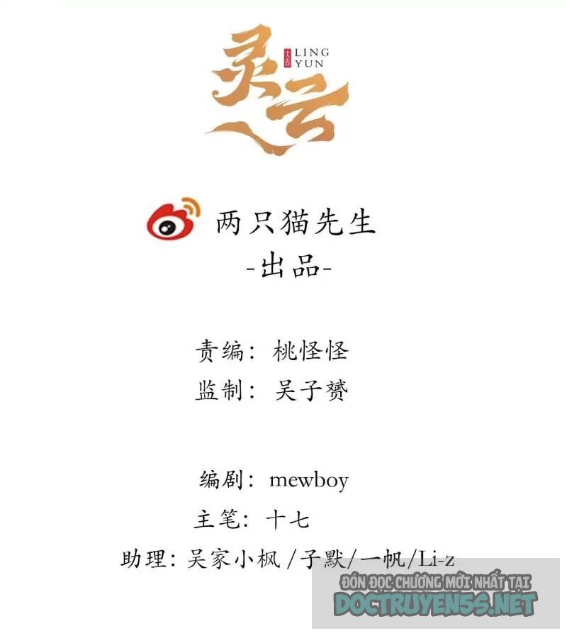 giải cứu 99 nữ chính ở mạt thế chapter 127 4