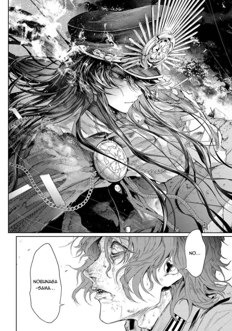 Fate/Type Redline - Truyền Kỳ Về Chén Thánh Đế Đô chapter 17.2 19