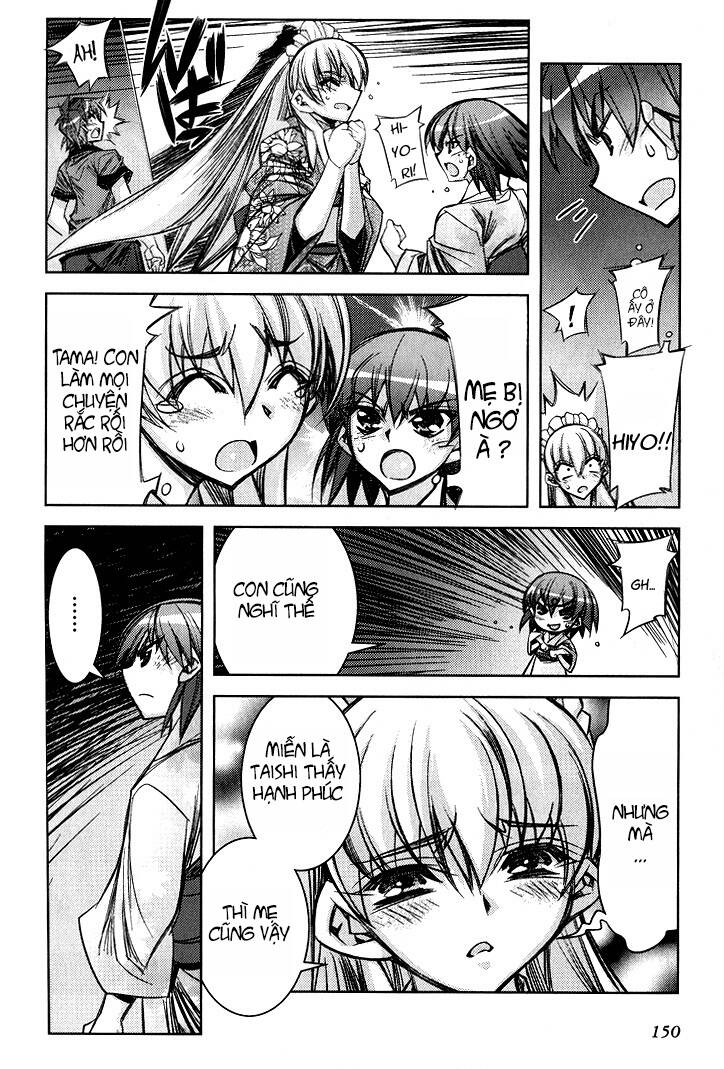 tama hiyori chapter 5 23