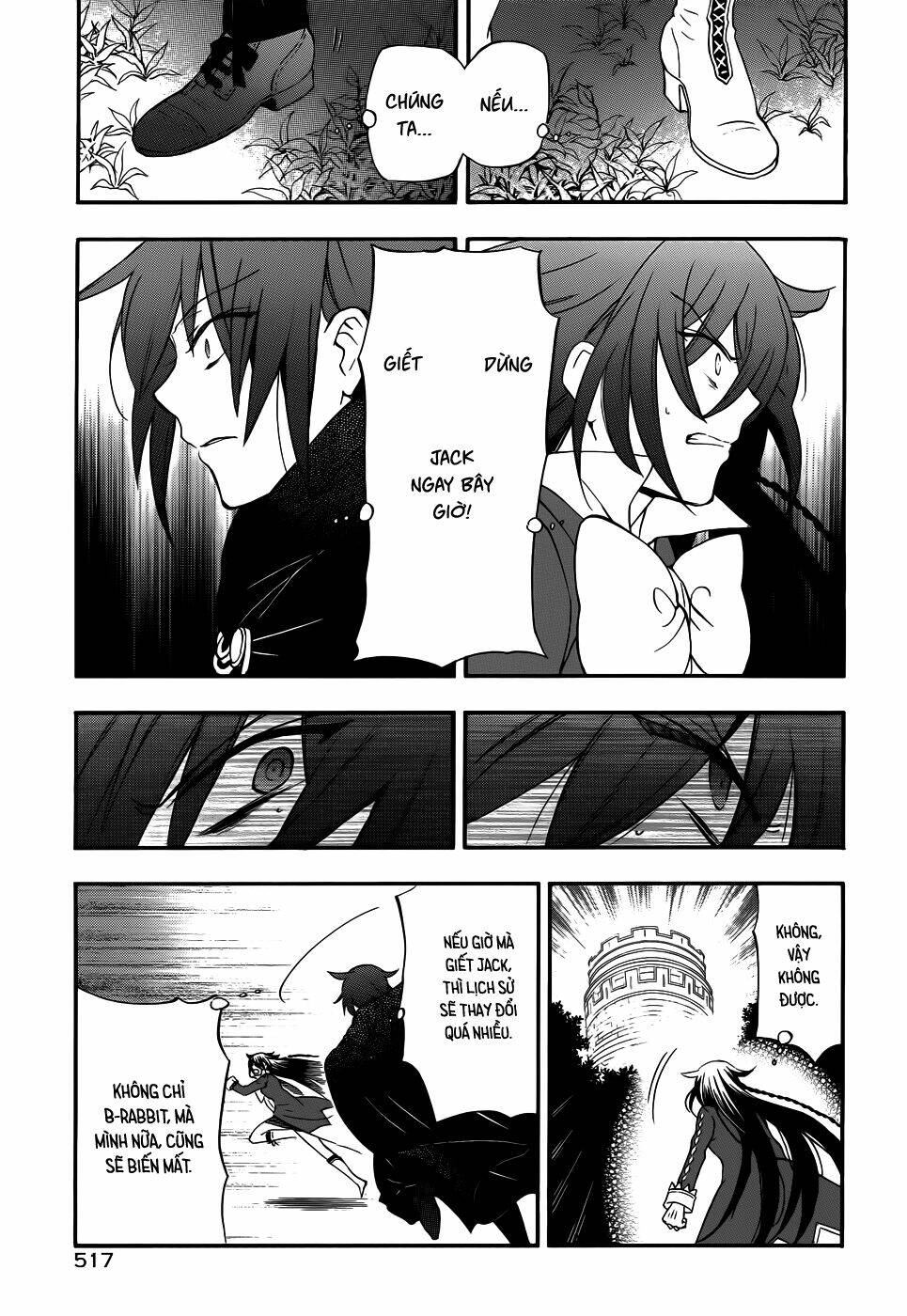 pandora hearts chapter 99 6