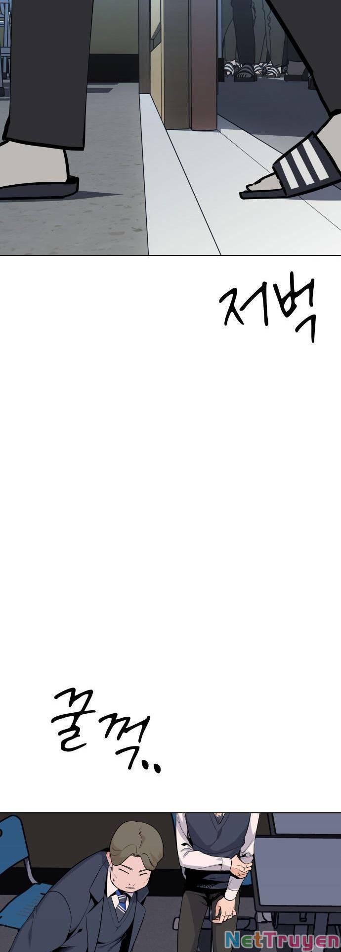 vua đóng cọc chapter 0 17